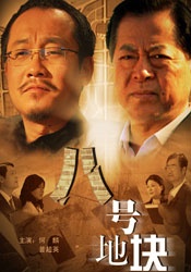 av中文字幕一区二区